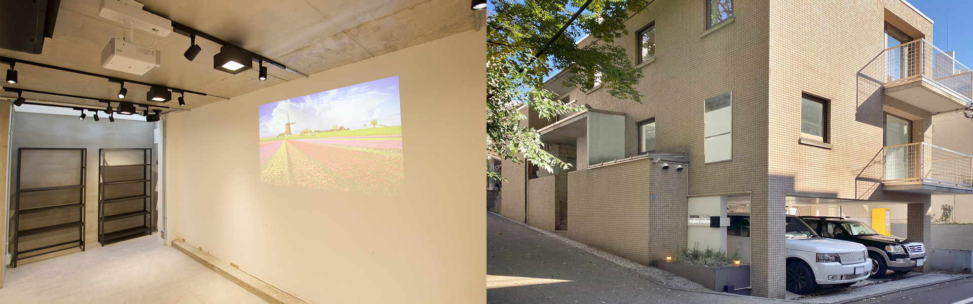 レンタルスペースマナマナ